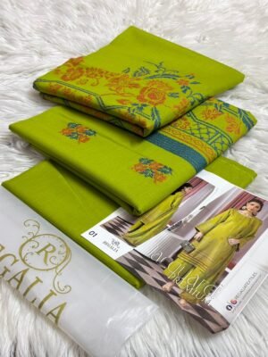 Regalia Cotton Jacquard Elegant 3PC